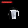 Thickened Plastic Measuring Cup with Scale, Graduated Cup, Measuring Cup, Beaker, Measuring Cylinder, Graduated Plastic Cup