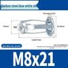 Galvanized Carbon Steel Lantern Screws & Czech Petal Nuts M4-M8