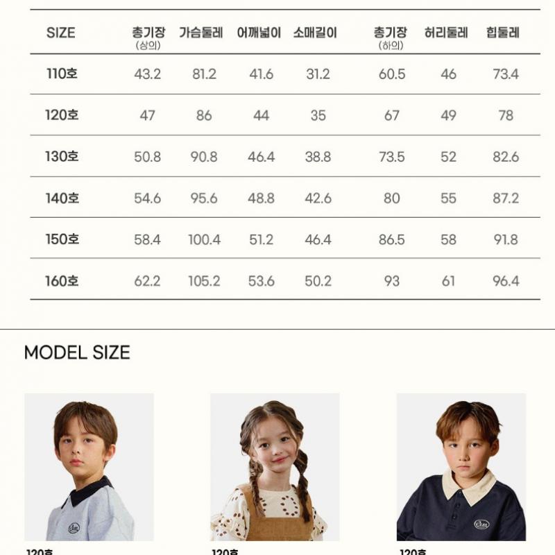  Olivan  Arch Logo Sweatshirt Top And Bottom  Gray 