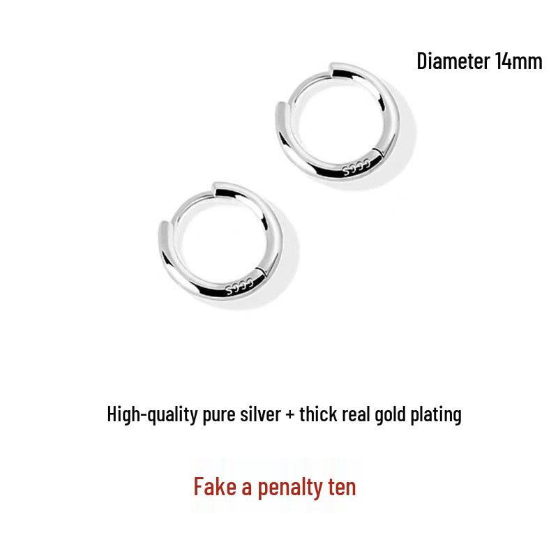 S999 Pure Silver Minimalist Hoop Earrings for Pierced Ears - Women's Cartilage and Stud Ear Jewelry