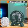 Xiaomi Mini USB Desk Fan Portable Rechargeable Fan Ultra Quiet For Student Dormitory Home Desk Office Computer Summer Cool