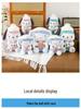 Cross-Border Sports Series Pacha Dog Cinnamoroll Plush Toy for Children