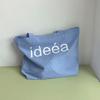 Idee a Bag / Soft Blue Idea Bag