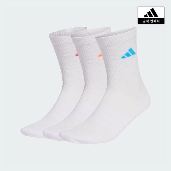 

Adidas Cushion Sportswear Crew Socks 3 Pair Pack Kc9623 KC9623/S