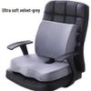 Memory Foam Lumbar & Seat Cushion Combo for Chair