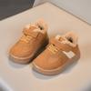 Boys Girls Winter Faux Shearling Lined Athletic Shoes for Cold
