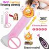 Electric Heating Dildo Vibrator Remote Control Huge Penis G Spot Usb Chargeable Wireless Thrusting Dildo Sex Toys For Women 18+
