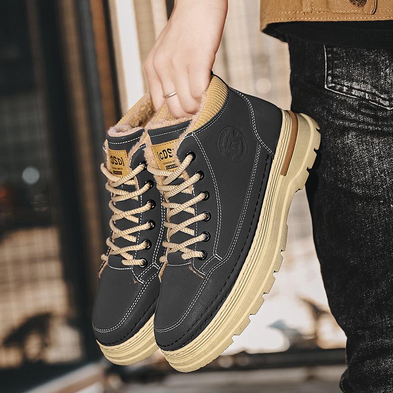 New Fashion Winter Men's High Top Martin Boots Students Male Boys Trending Soft Sole Work Shoes Labor Protection Martin Sneakers