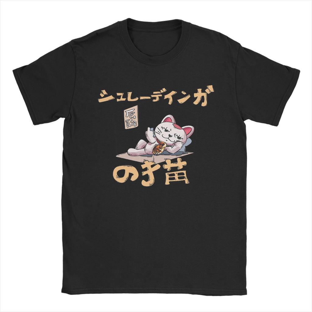 Harajuku T-Shirt Dan Da Dan Turbo Granny Cat with Kanji Anime Cotton T-Shirts Fashion Tshirt for Beach Short Sleeve Tees
