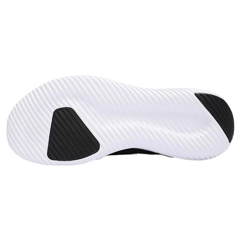LINING Sport Leisure Low 'Black White Sole' AGLS133-1