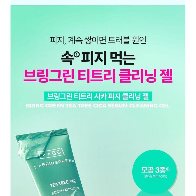 BRING GREEN - Tea Tree Cica Sebum Cleaning Gel Set