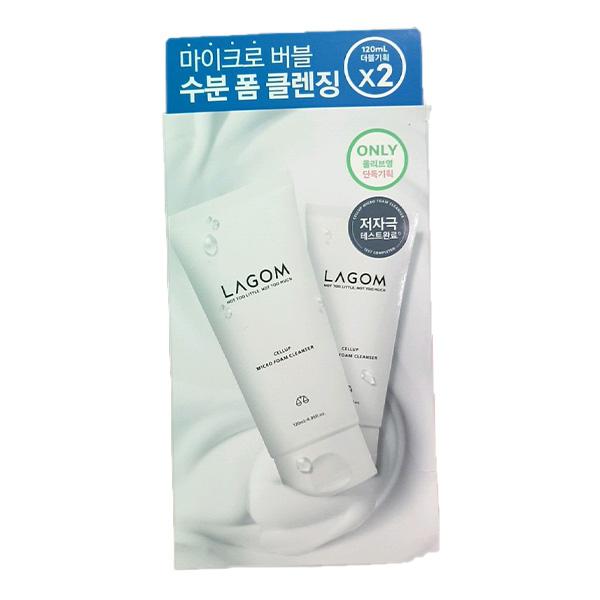 Lagom Cellup Micro Foam Cleanser 120ml x 2P One thing