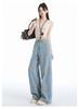 Ge Di Jie Design Sense Trendy Print Narrow Version Wide Leg Jeans