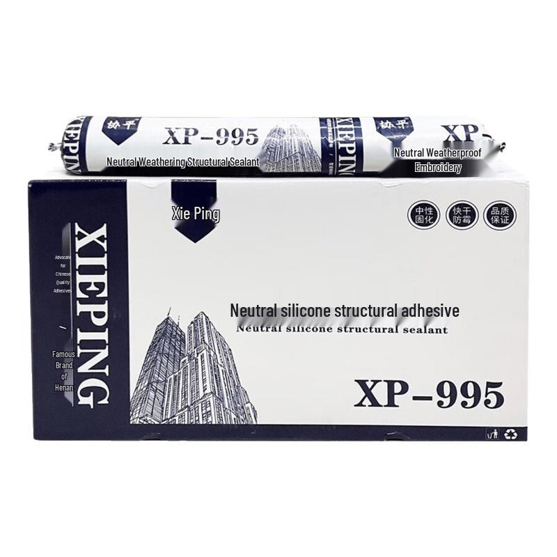 Xieping Neutral Silicone Structural Sealant