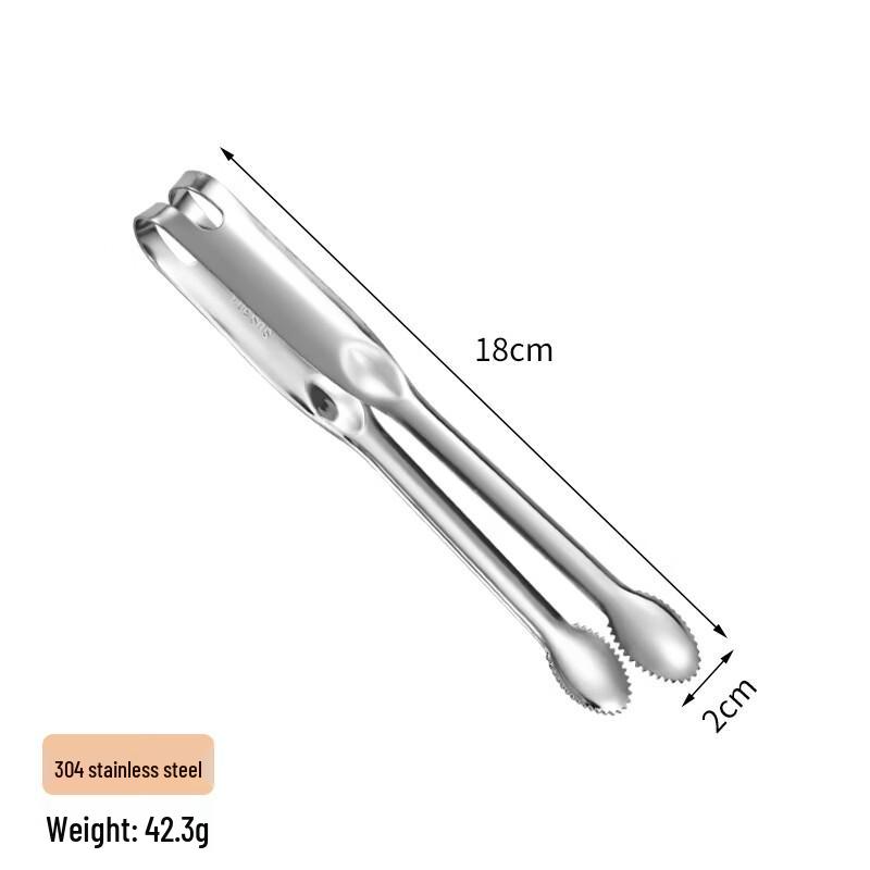 Zhi Shi Small Stainless Steel Food Tongs - 5 Pack