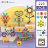 3D Stereo Plum Blossom Building Blocks – Rotating Snowflake Interlocking Educational Toys for Children