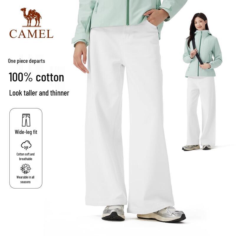 

CAMEL Women s Dilraba Style Outdoor Camouflage Wide-Leg Denim Pants L