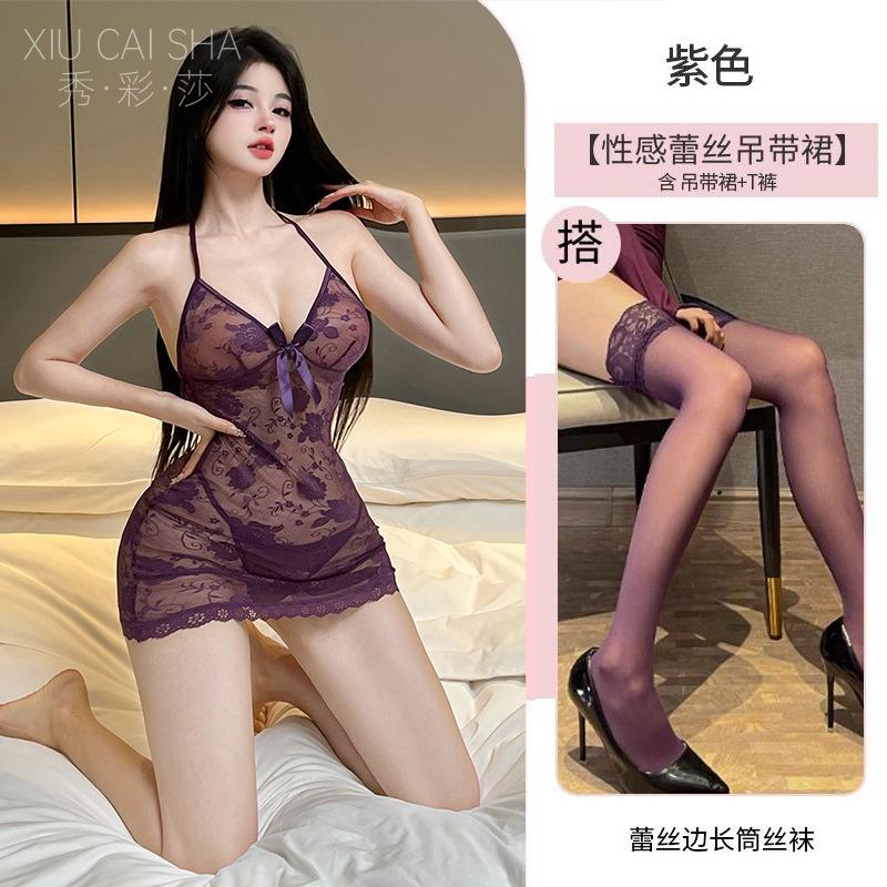 Sex lingerie red pure desire suspender nightdress sexy lace perspective temptation bed free pajamas small chest uniform
