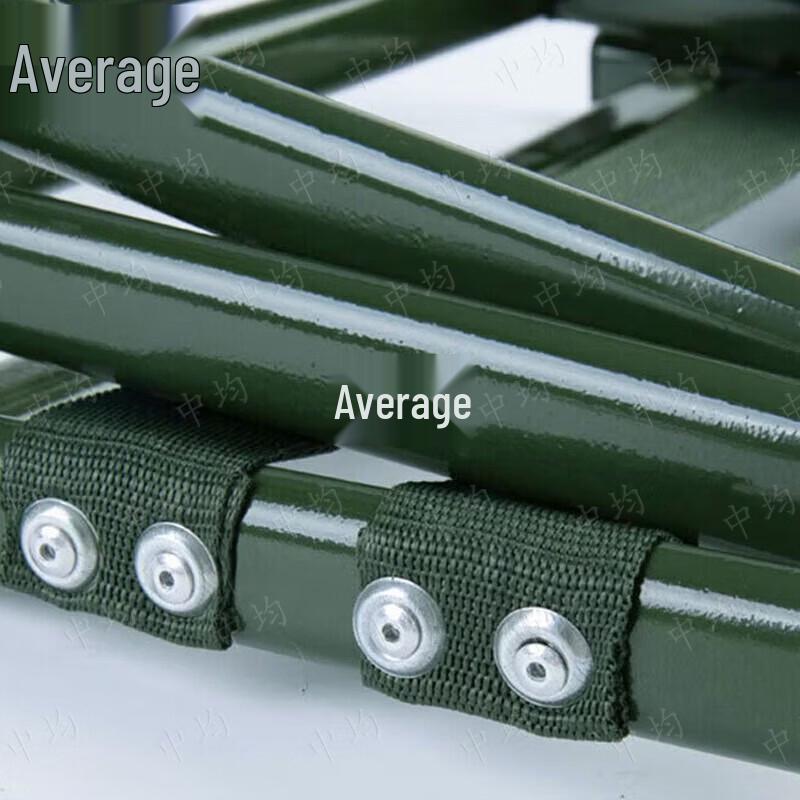 Portable Outdoor Folding Fishing Chair with Backrest