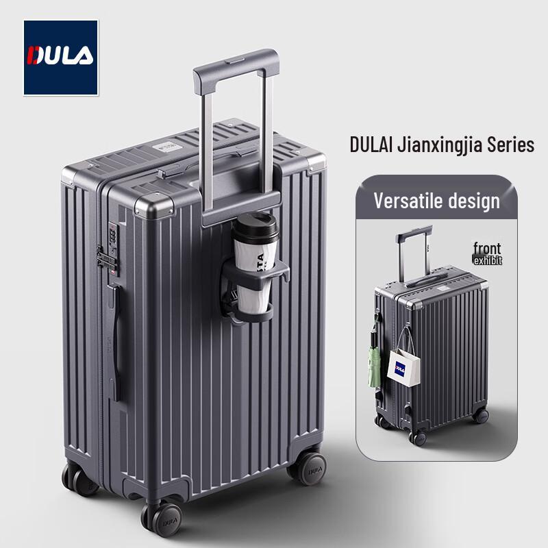 DULA Travel Luggage with Cup Holder 20 inch