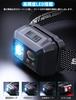 Tebool High Capacity High Brightness 1000 Lumens 5 Lighting Modes SOS Waterproof Angle Ideal for Night Outdoor Disaster Power Compact Ultralight