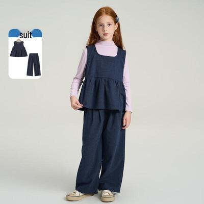 Montagut Mädchen Ärmelloses Top & Gerade Hose Sommer-Set