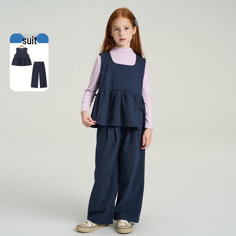 

Montagut Girls Sleeveless Top & Straight Pants Summer Set 165