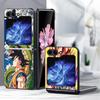 Back Phone Cover Funda Case for Samsung Galaxy Flip6 Z Flip 7 6 5 4 3 Flip7 FE Flip4 Flip3 Flip5 Dragons Balls