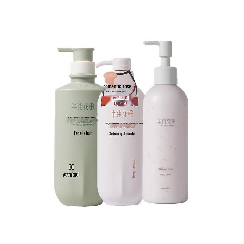 Ban Mu Hua Tian Fragrance Hair & Body Care 3-Piece Set