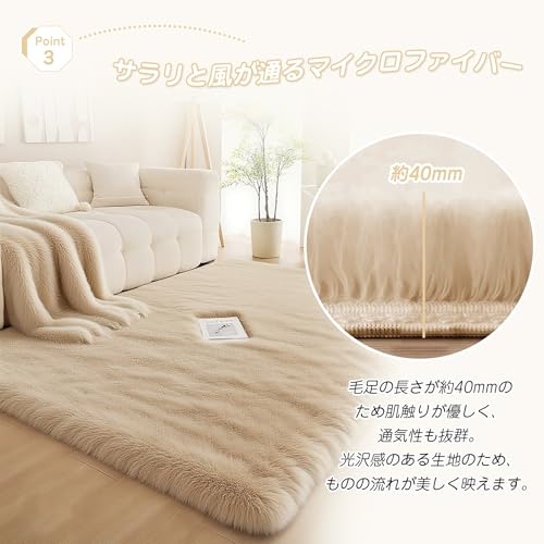 AYO Rug, Carpet, Shag Rug, Thick, Washable, Memory Foam Rug, Living Room Rug, Nordic Style, Fluffy, Non-Slip, All Season (Solid Brown, 120*160cm)