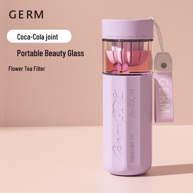 Germ Coca-Cola Tea Infuser Glass Bottle