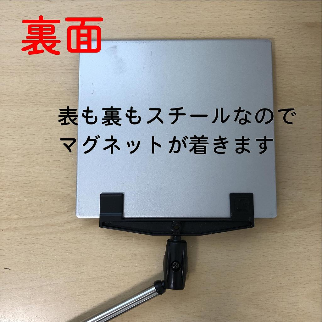 Handheld Construction Chalkboard, Easy Stick Board LKB-MG6 (Project Name/Type/Survey Point, 3 Tiers), Green, Medium Size