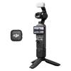 DJI Osmo Pocket 4 Creator Combo Pocket Gimbal Vlog Camera with CMOS Image 2x Lossless 107GB Internal Mic 3 Auxiliary and Osmo Mini Tripod 1-inch &