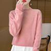 Women's Cashmere Sweater Qinghe Cashmere 30% Cashmere 70% Wool Autumn and Winter Pullover Warm and Fashionable