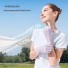 Beneunder Women's AL360 Cooling UV Protection Outdoor Gloves
