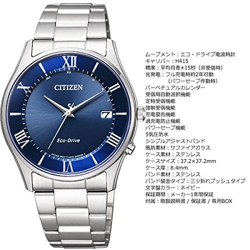Citizen Collection Simple Adjust Eco-Drive Radio-Controlled Watch, Slim Type, AS1060-54L, Men's