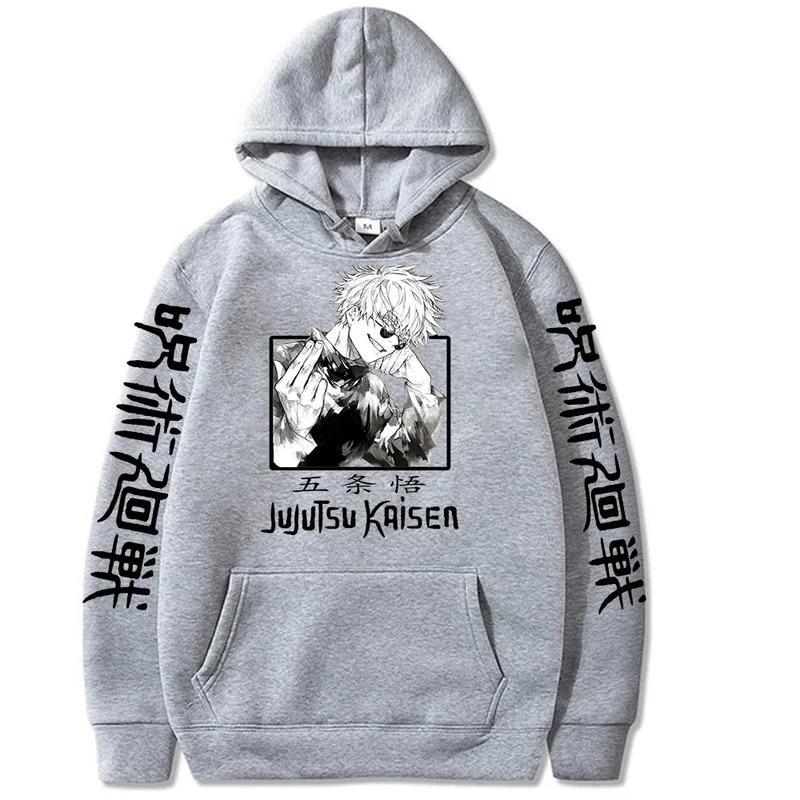 Jujutsu Kaisen Hoodie Anime Gojou Satoru Hoodie