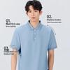 MINISO Men's Ice Silk Cooling Polo T-Shirt