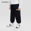 Converse Kids Colorblock Logo Pure Cotton Long Pants