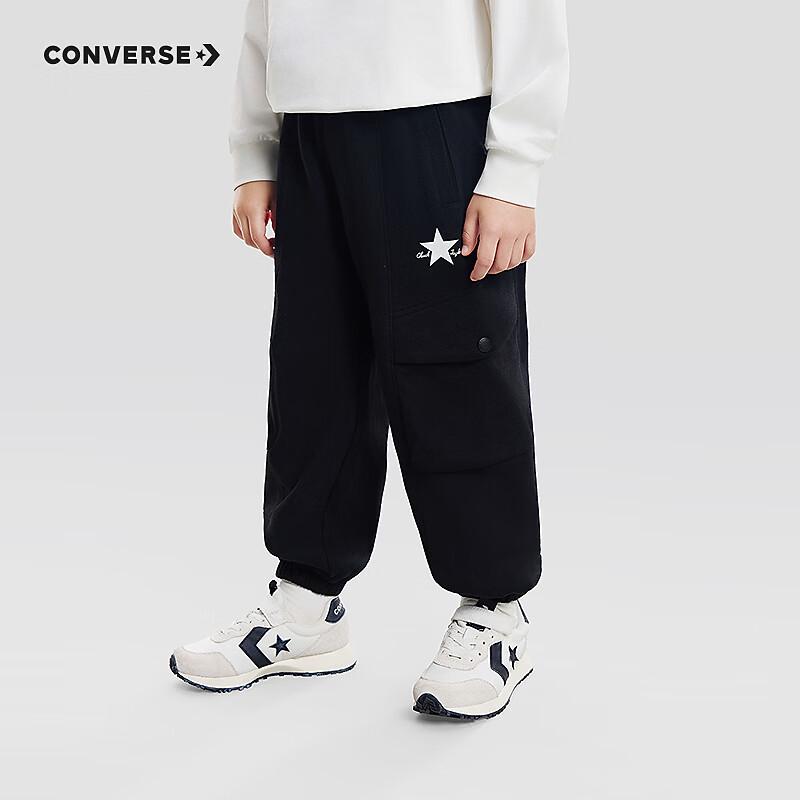 Converse Kids Colorblock Logo Pure Cotton Long Pants