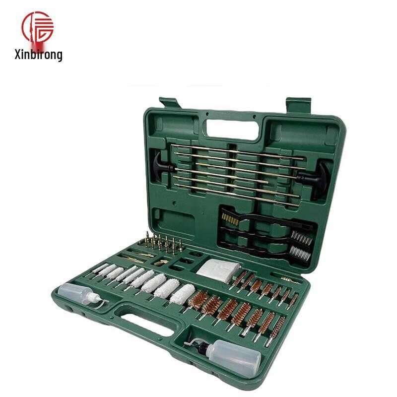 

Xinbirui Professional Toolboxes & Kits