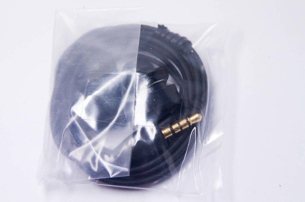 Sony earphones MDR-NC021
