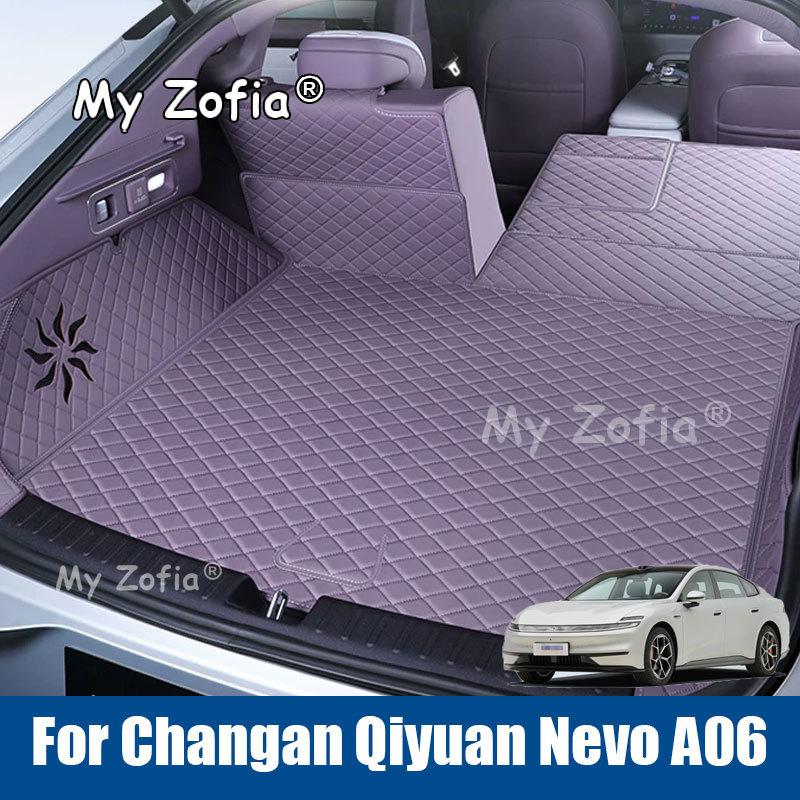 Auto Carpet Interior Modification Full enclosure trunk pad car trunk pad Accessories For Changan Qiyuan Nevo A06 2026 2027
