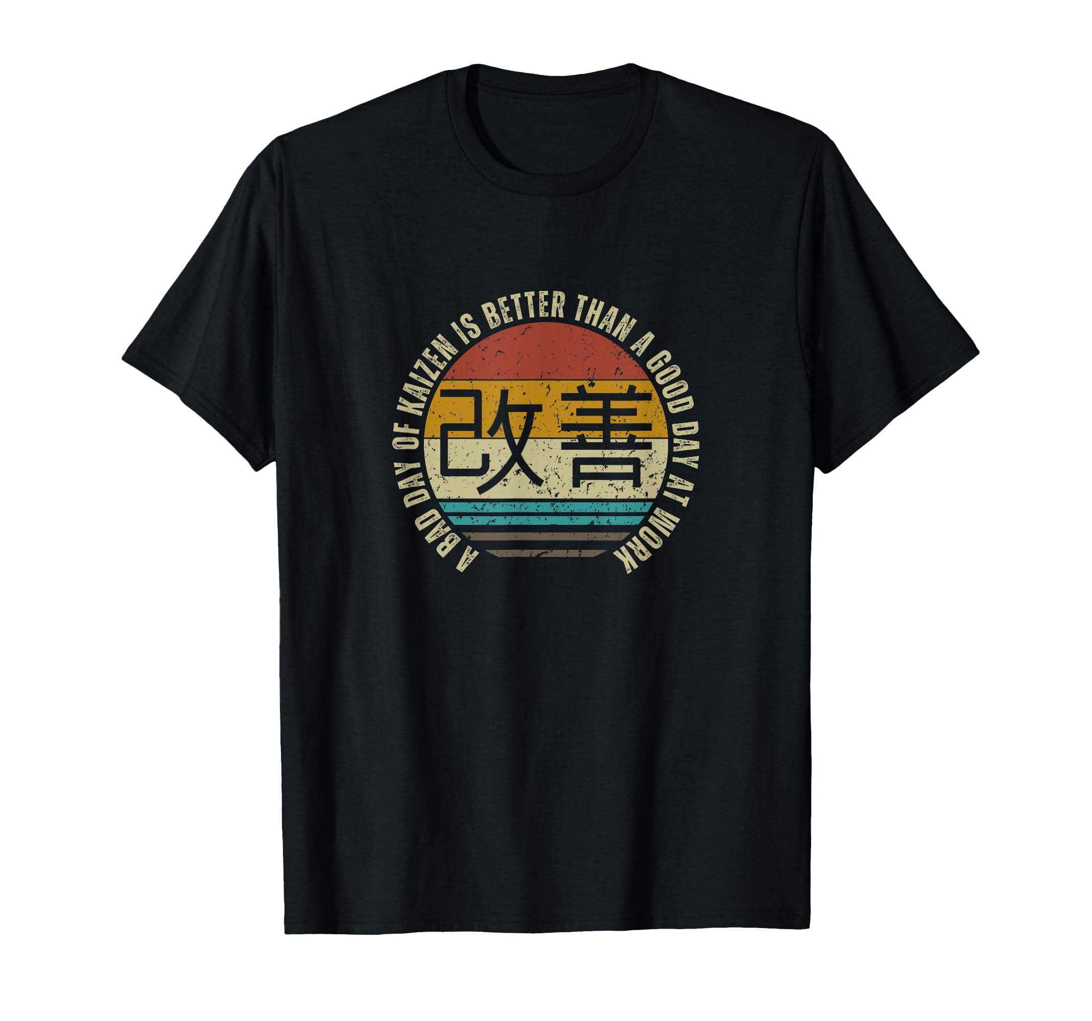 

A Bad Day Of Kaizen Funny Japanese Kaizen T-Shirt чёрный