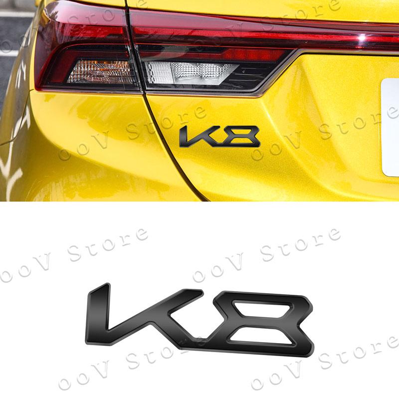 3D Metal K3 K5 K8 Logo Car Fender Side Rear Tail Trunk Emblem Sticker For KIA Sportage K9 Forte Ceed Sorento Cerato Rio Soul  FZ3