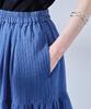ROPE PICNIC Sheer Tiered Skirt GDC15110 Blue Main (44)