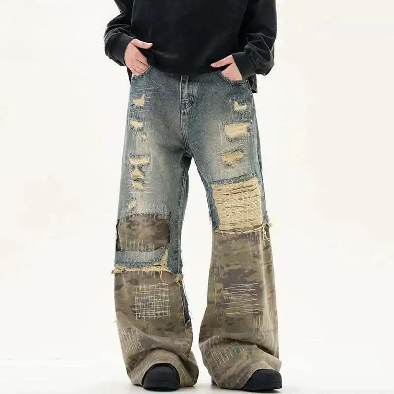 BeatStreet High Street Džíny pro muže a ženy Výšivka Crewel Kamufláž Patchwork Design s dírami Niche Praní Volné Džínové kalhoty Nové