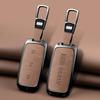 Geely Galaxy L7 EX5 E5 L6 EMI NO.1 Proton E.MAS 7 5 E8 Starry 8 Cityray Keychain Zinc Alloy Leather Car Key Case Case Key Case