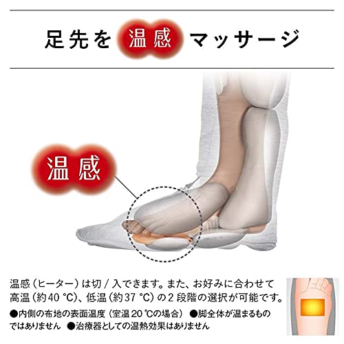 Panasonic Home Air Massager Leg Refre, Foot to Calf, 4 Courses, with Heating Function, Dark Gray EW-RA180-H