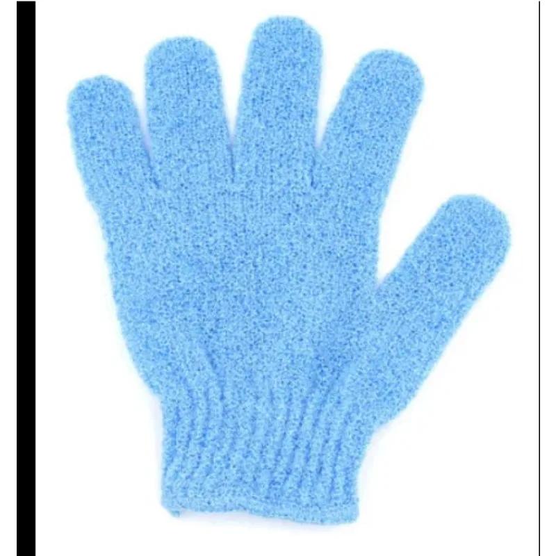 Exfoliating Bath Glove - Double-Sided Scrub Mitt for Removing Dead Skin & Dirt, Bath Towel Body Scrubber, Skin Cleansing Tool